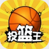 威尼斯商人免费入口