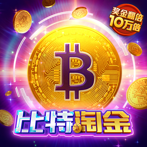 bobty体育官网入口