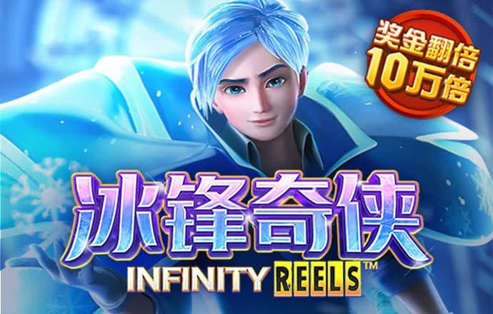 金年会登录平台app下载