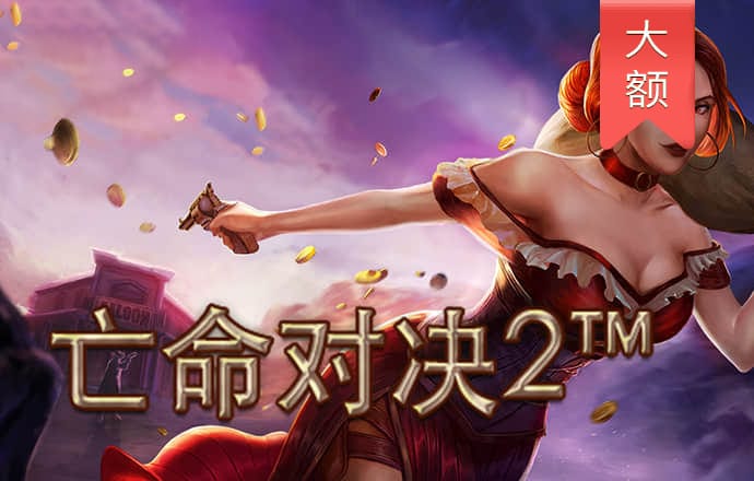 8883官网最新版本下载
