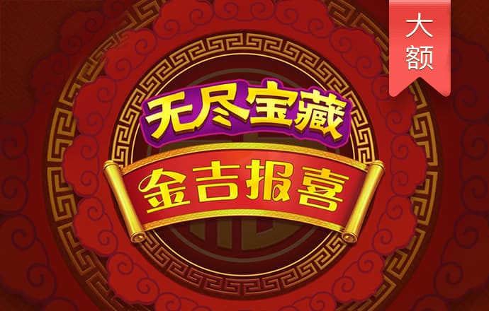 ygapp官网