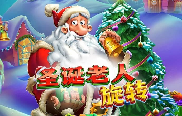 爱游戏ayx