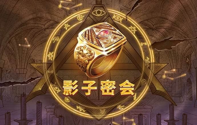 狮扑体育在线官网