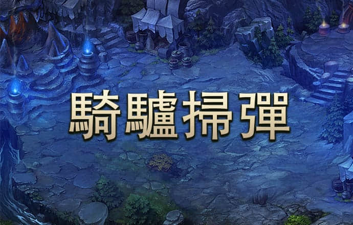 鼎盛app下载