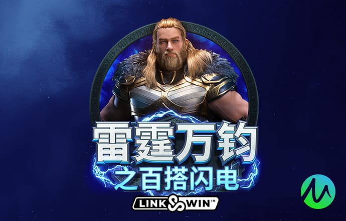 8087金沙娱场城官网怎么玩爆率高