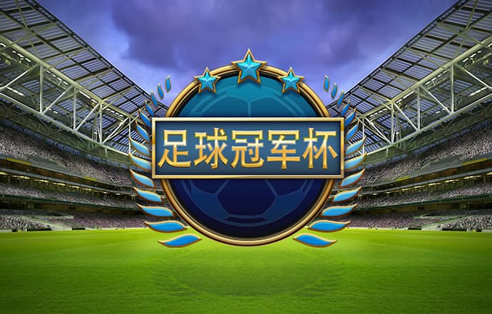 万博betman官网