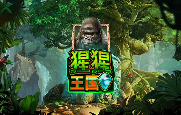 8868体育官方入口网页版