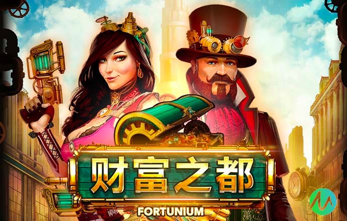 星空体育官网下载app